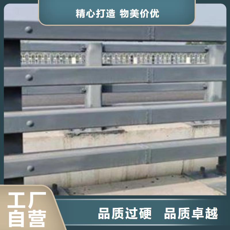 护栏厂家自营
