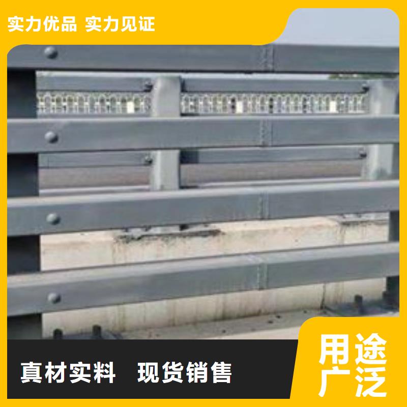护栏品质值得信赖