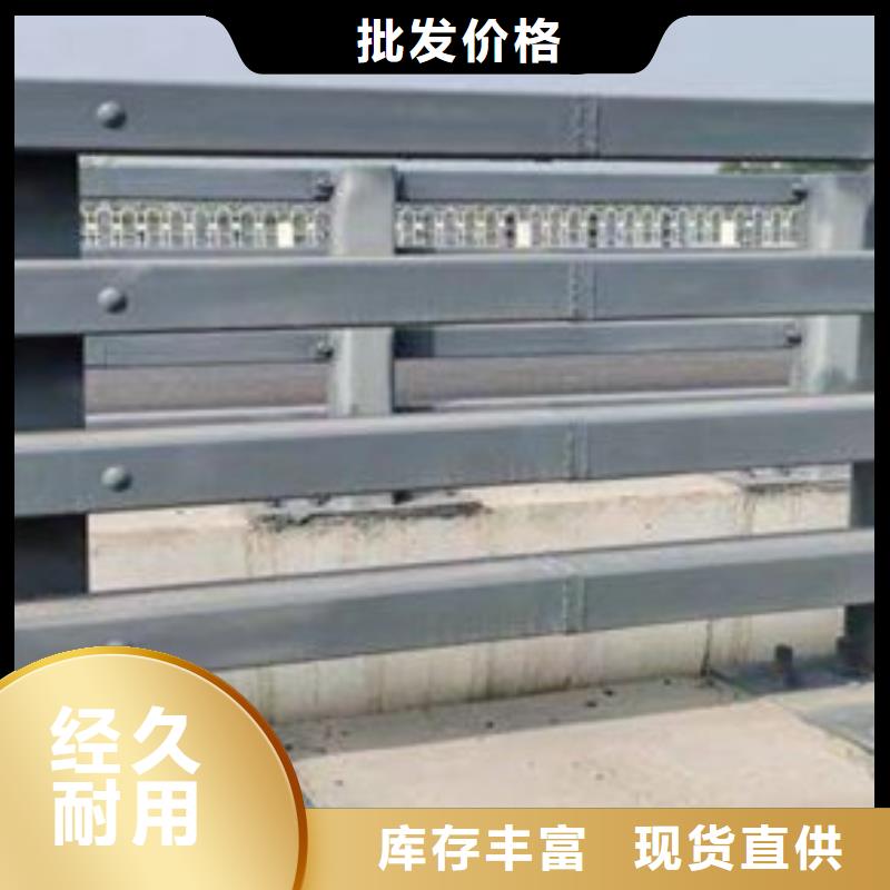 護欄不銹鋼復合管護欄廠當日價格