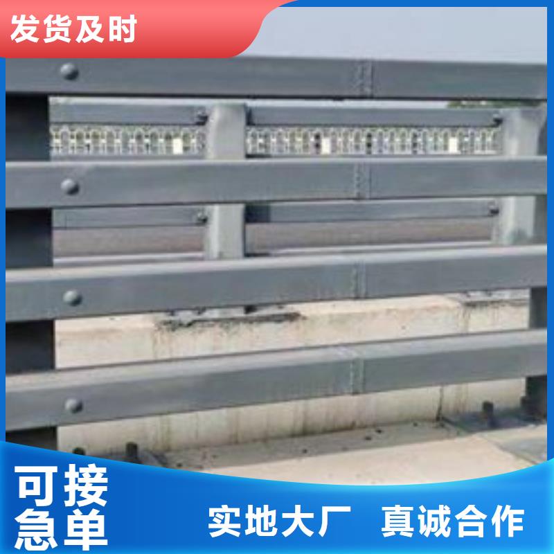 護欄-立柱廠家直銷售后完善