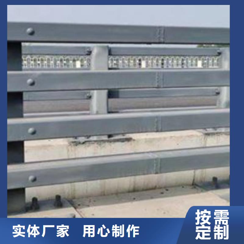  护栏厂家直销货源充足