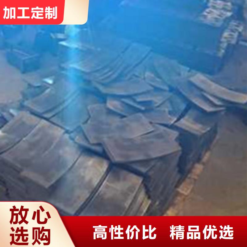 护栏质量安心