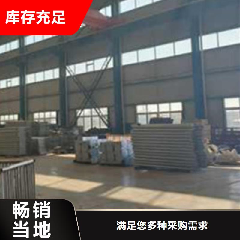 喷塑防撞护栏定制批发