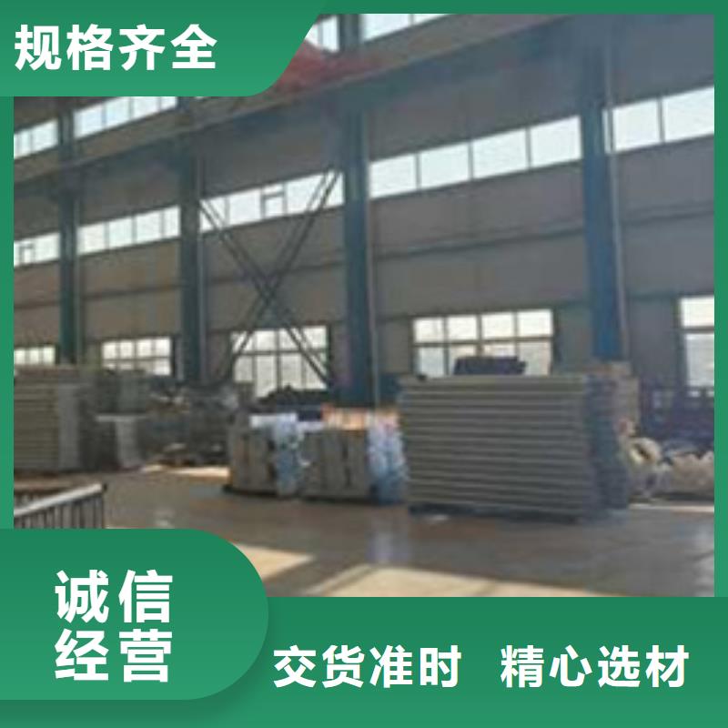 护栏防撞护栏厂就近发货
