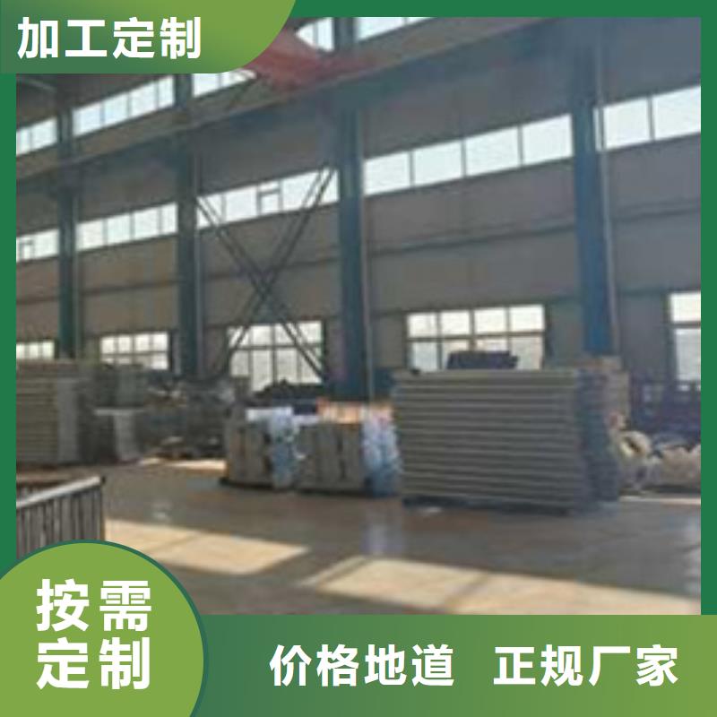 護欄M型防撞護欄廠家直銷售后完善