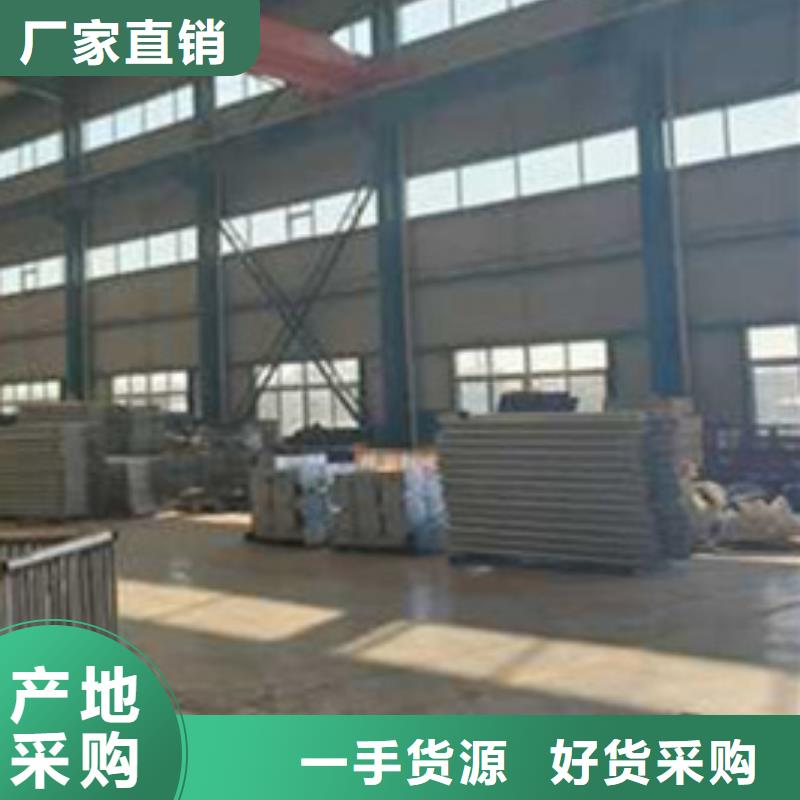 護欄工廠直銷