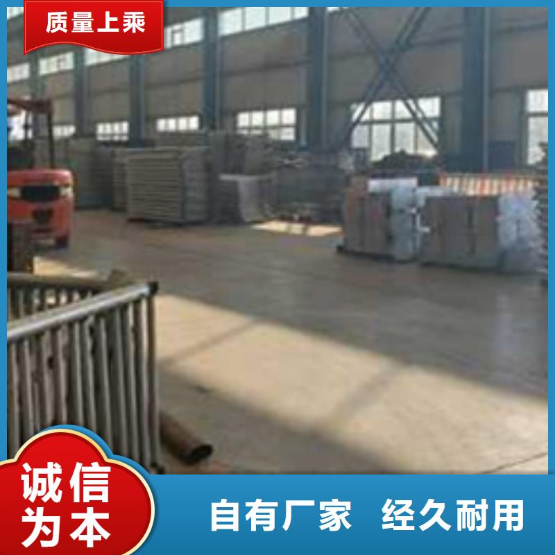 护栏适用场景