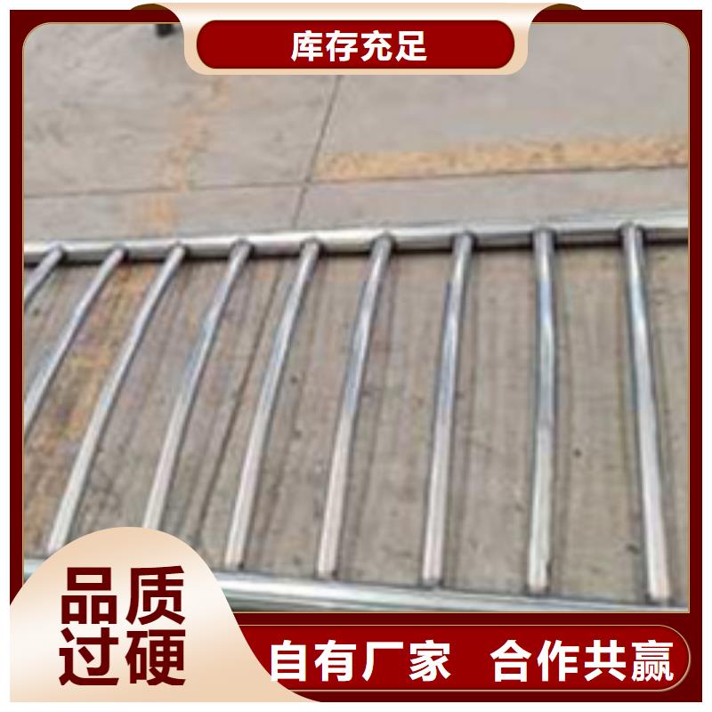 三横梁防撞护栏量大从优
