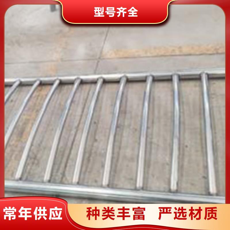 護(hù)欄-橋梁防撞護(hù)欄廠滿足您多種采購(gòu)需求