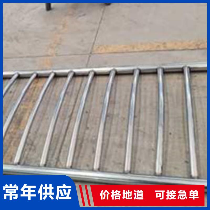 护栏支持批发零售