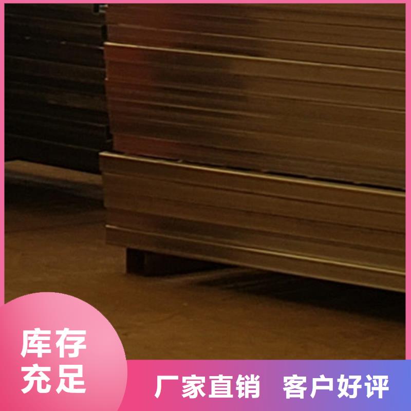 护栏货品齐全