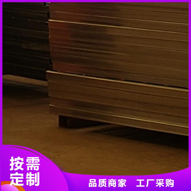  护栏拒绝差价