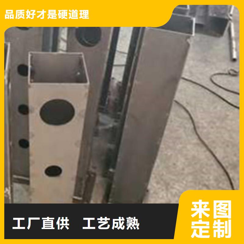 护栏国道抗冲击围栏专心专注专业