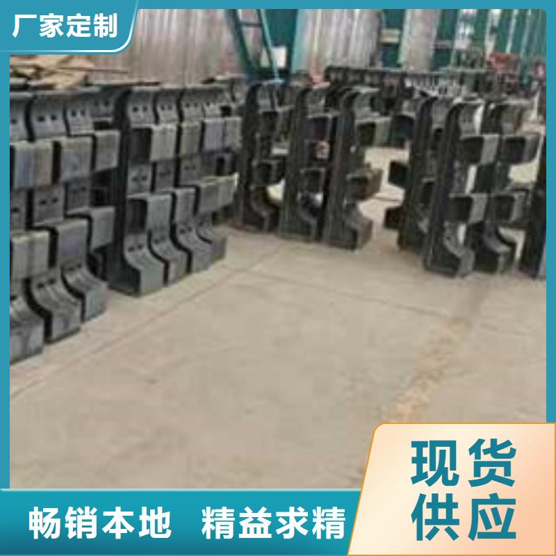 護(hù)欄道路護(hù)欄產(chǎn)品細(xì)節(jié)