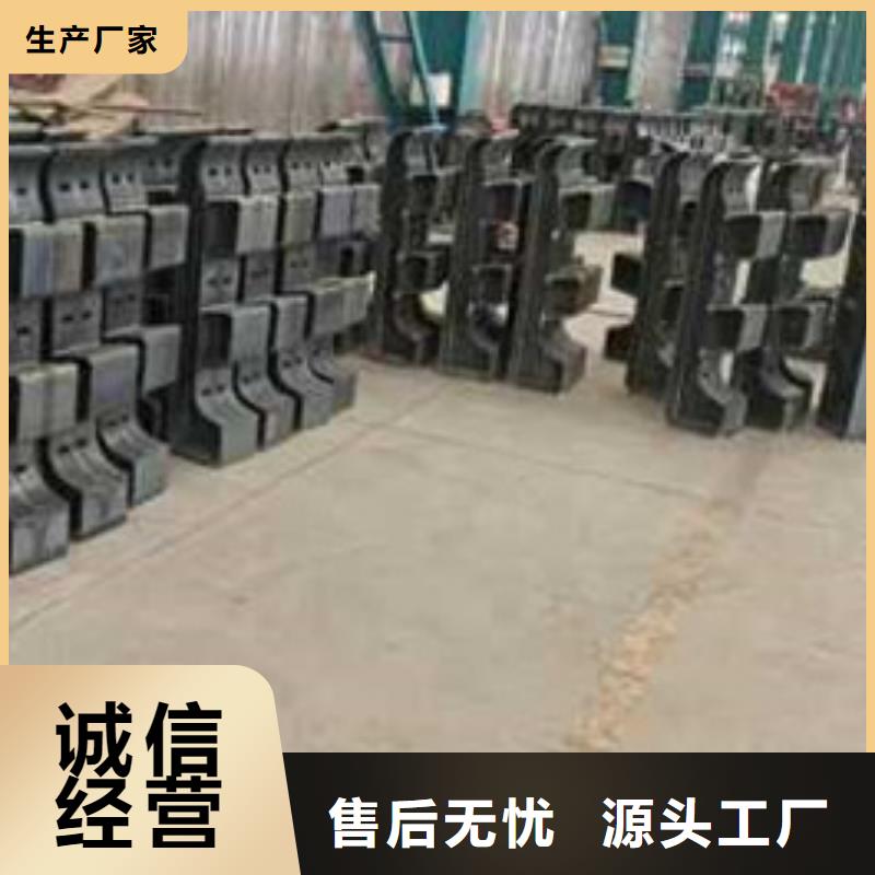 了解生產加工-按需求定制