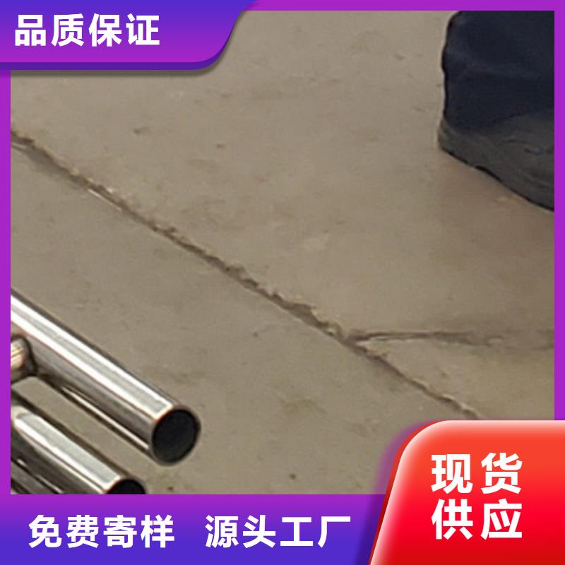 護欄,不銹鋼復合管護欄廠值得信賴
