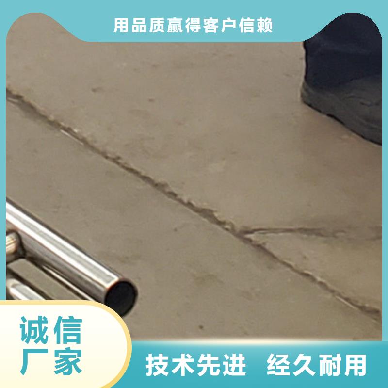 护栏防撞护栏厂就近发货