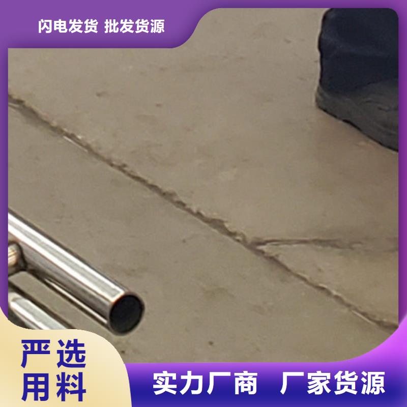 【护栏道路护栏工艺精细质保长久】