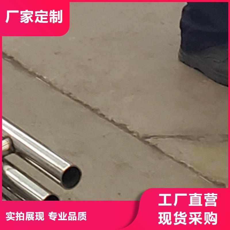 護欄_河道護欄廠廠家