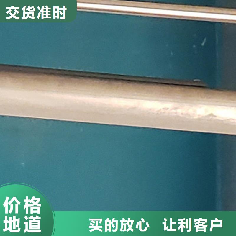 護欄源廠直銷