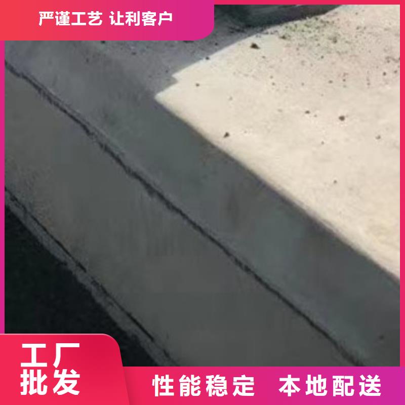 护栏支持批发零售