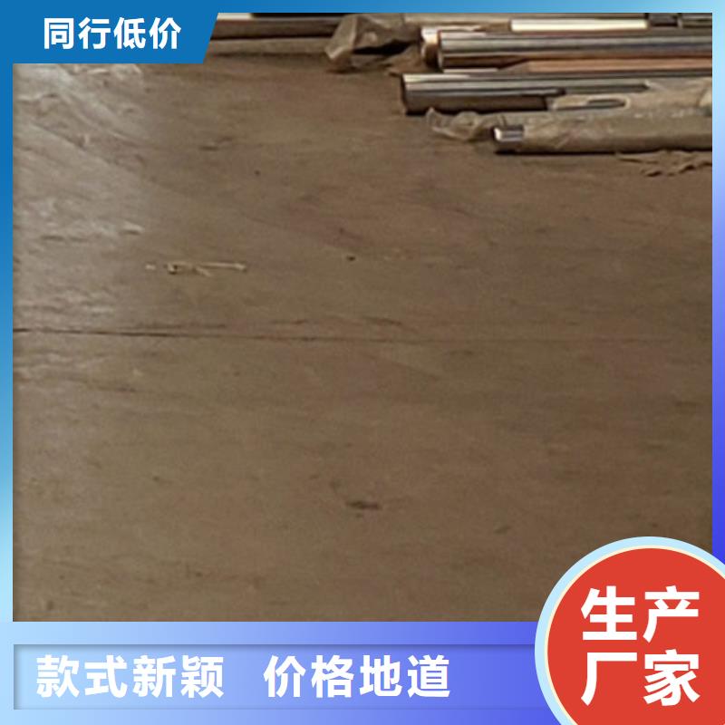 护栏_防撞护栏厂高标准高品质