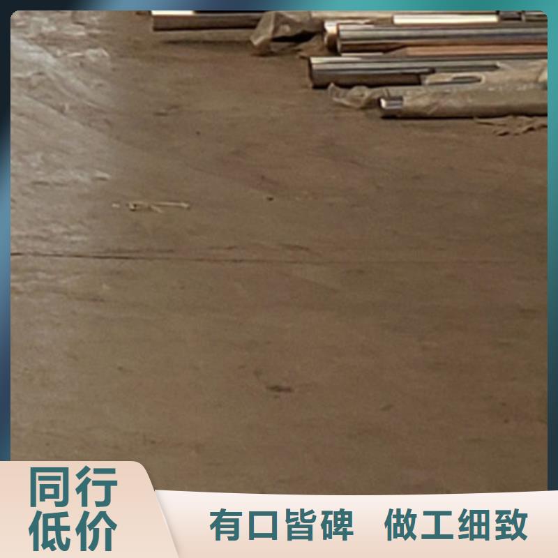 【護欄】-不銹鋼景觀護欄出廠價