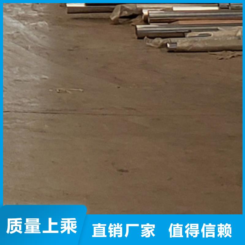 護欄橋梁防撞護欄廠品質保證