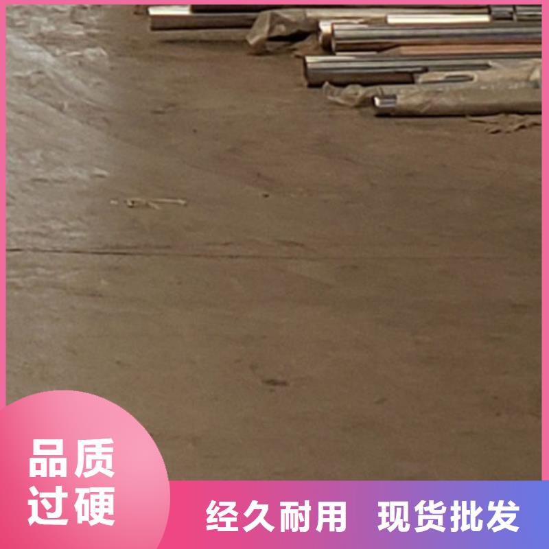 護欄-立柱廠家直銷售后完善