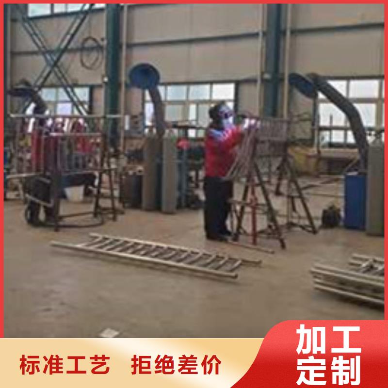  护栏一站式厂家