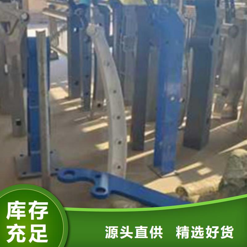 道路防撞欄桿多重優惠