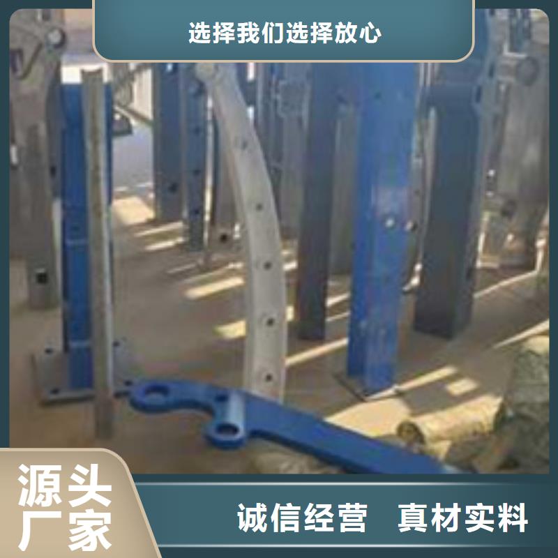 护栏贴心服务