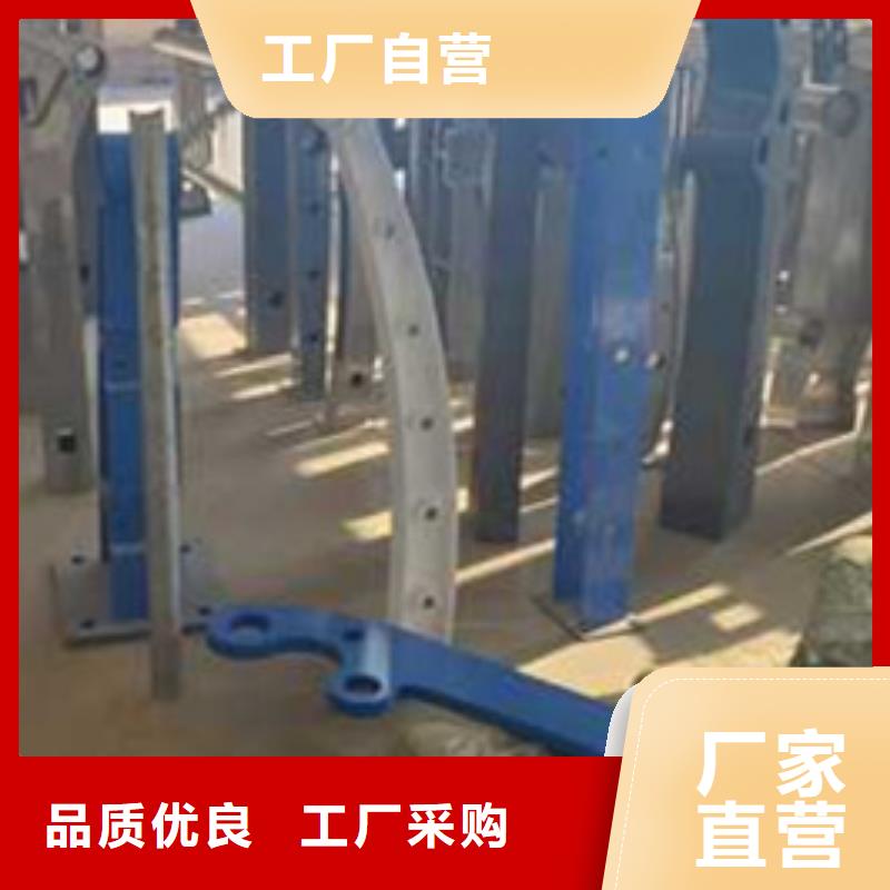 桥梁不锈钢护栏_品类齐全