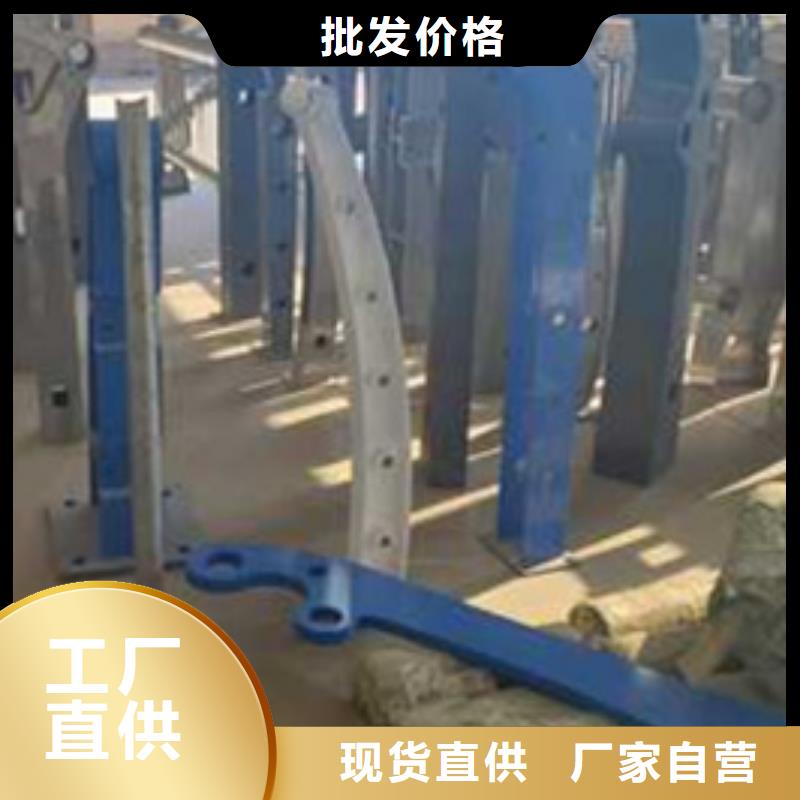  护栏N年大品牌