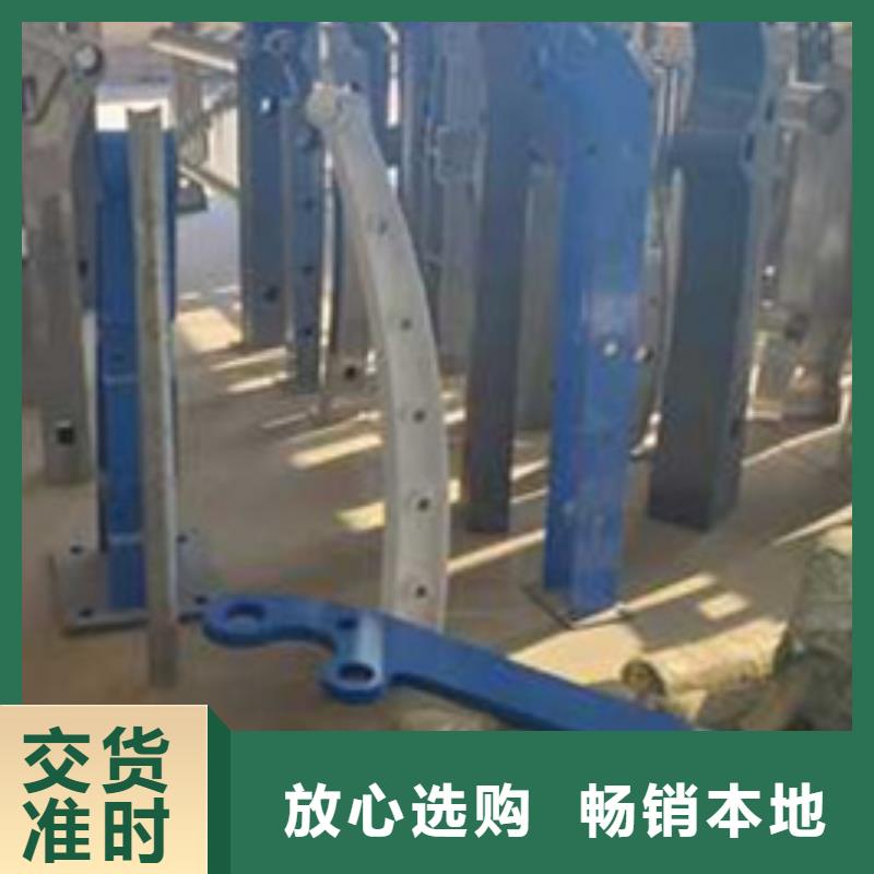 护栏匠心打造