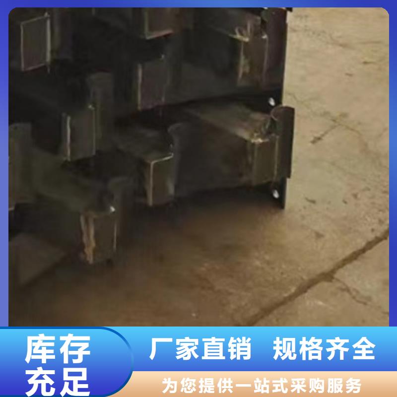 护栏用心细节