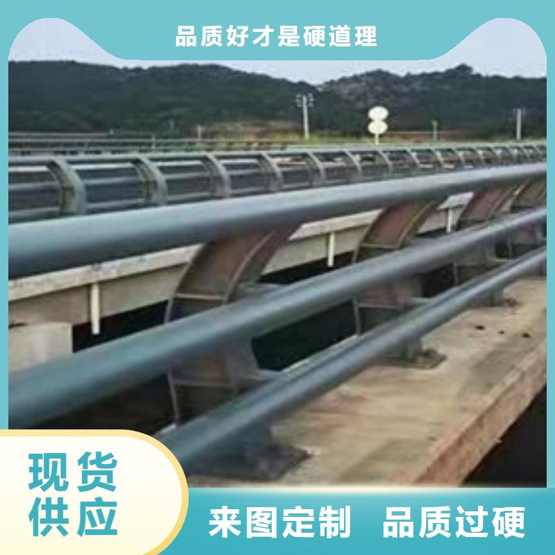 护栏【不锈钢复合管】定制不额外收费
