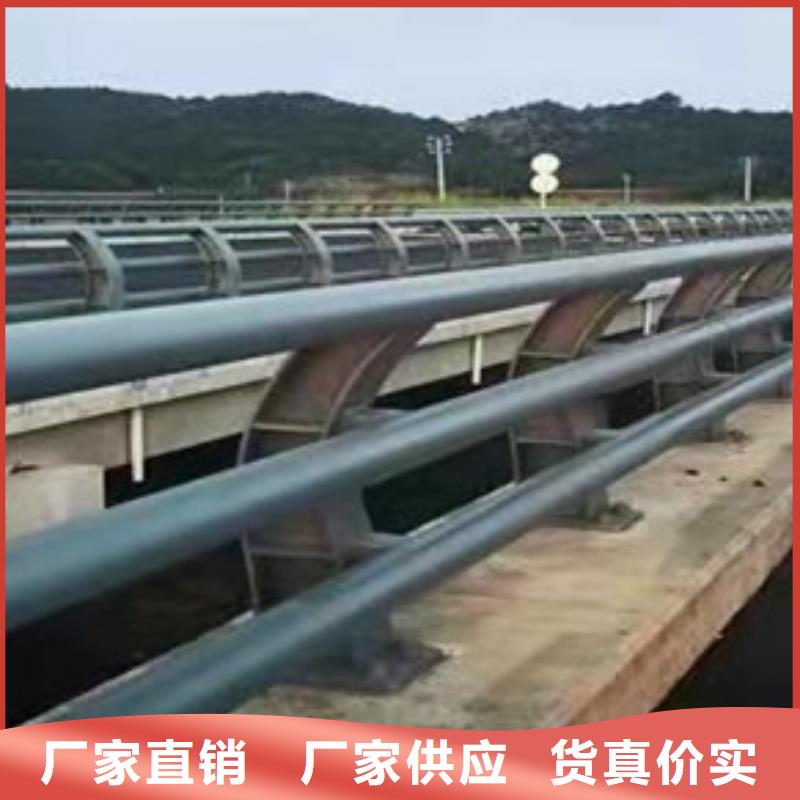【護(hù)欄防撞護(hù)欄廠工廠直銷】