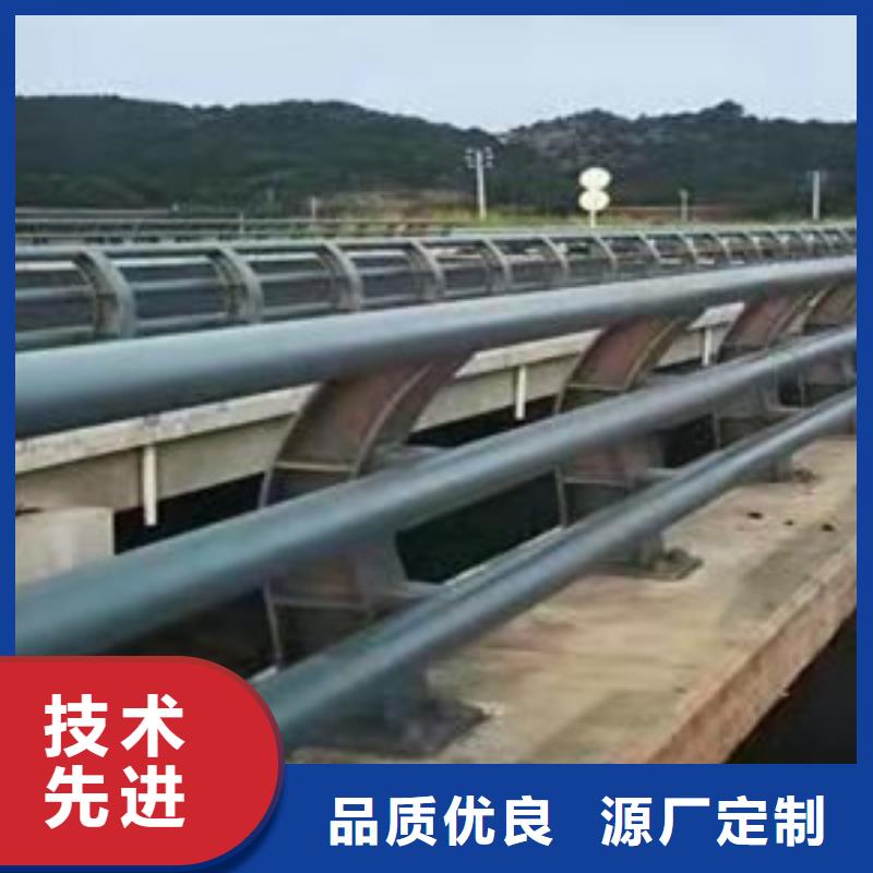 護欄【市政護欄】顏色尺寸款式定制