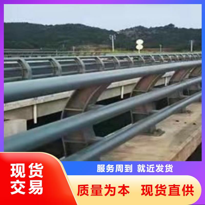 护栏,防撞护栏厂实力厂家直销