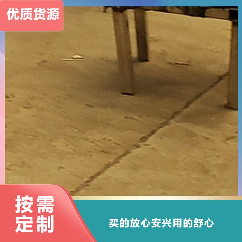 护栏匠心打造