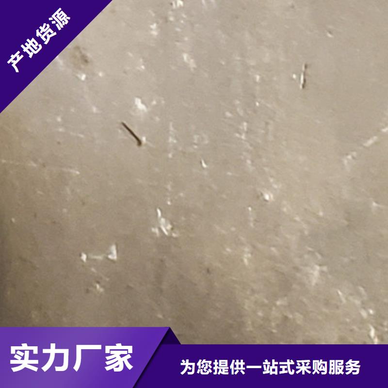  护栏优选好材铸造好品质