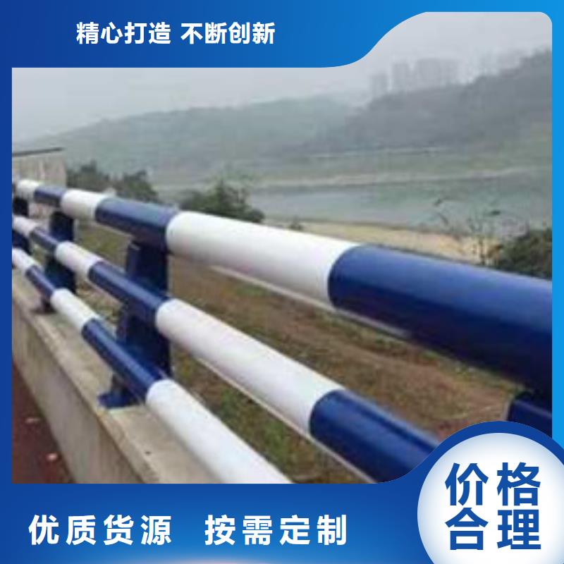 護欄_【河道護欄】生產經驗豐富
