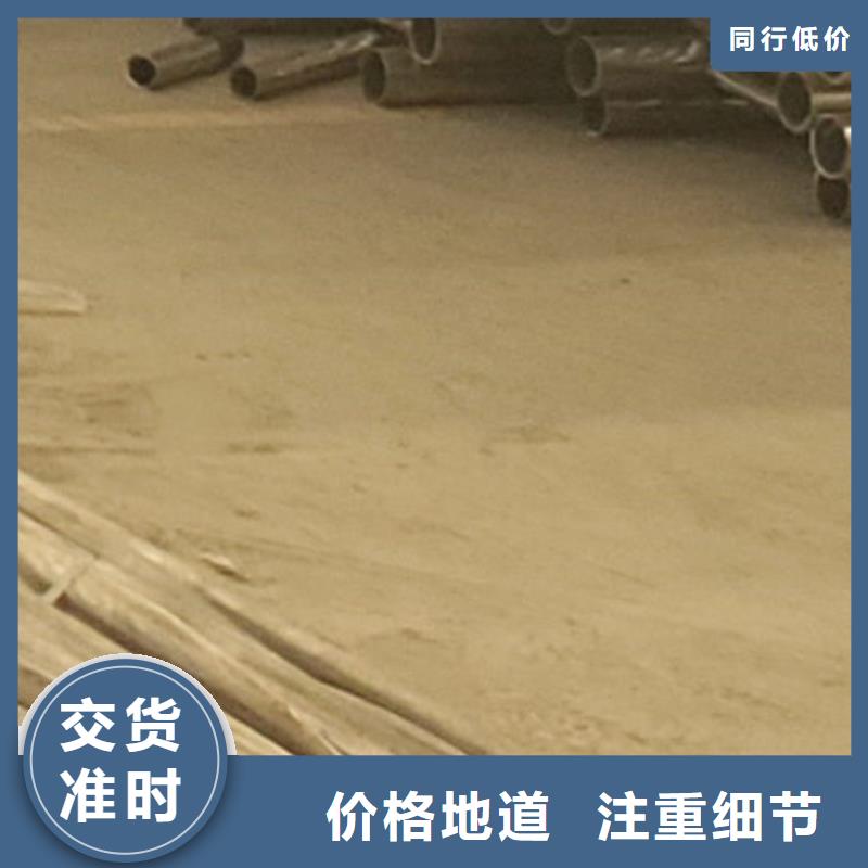 護欄今日價格