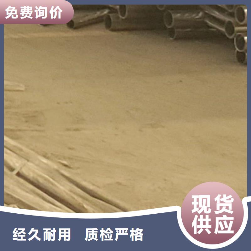 护栏现货齐全售后无忧