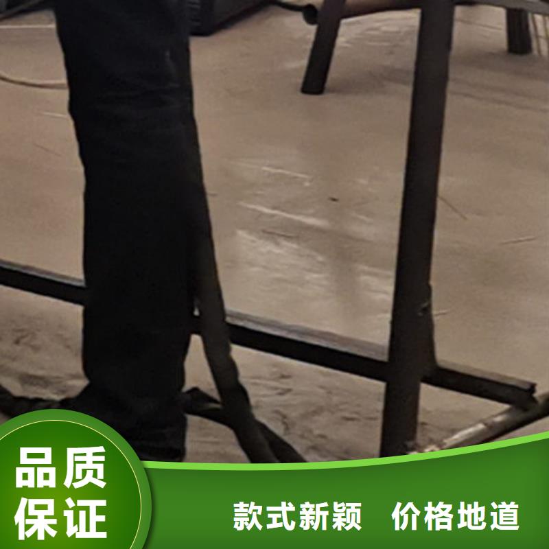 护栏品质过硬