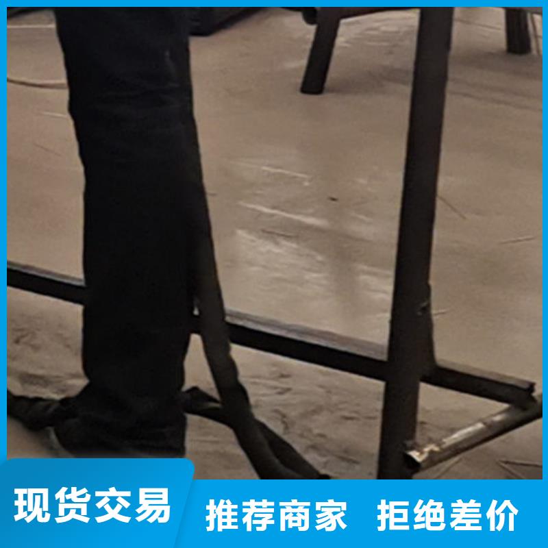 护栏工厂直销