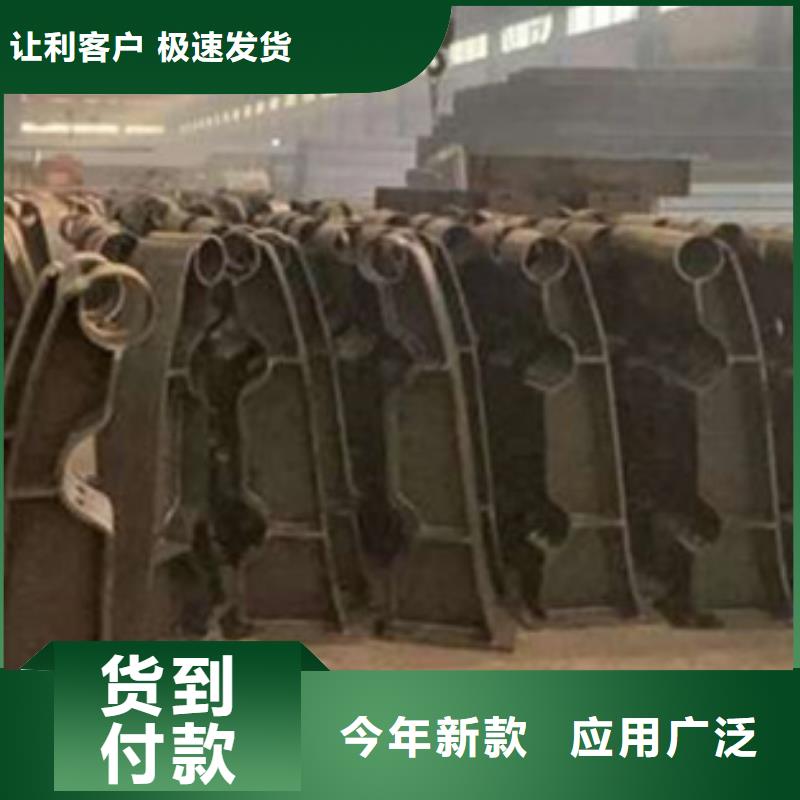 热销:钢结构防撞护栏厂家