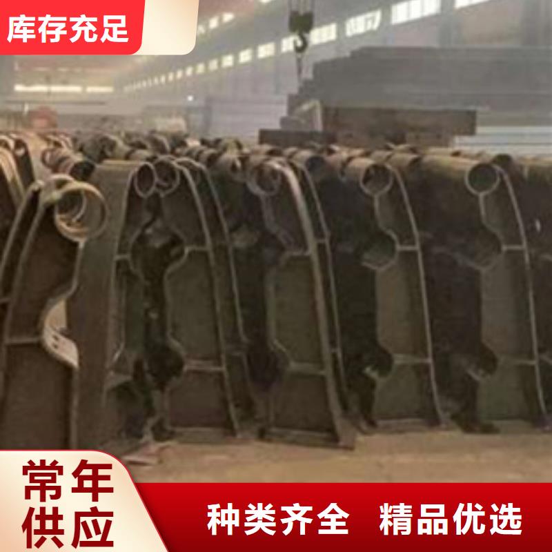 護欄防撞護欄現貨批發