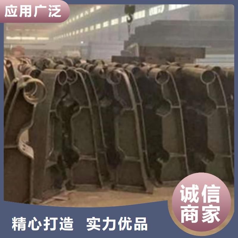  护栏拒绝差价